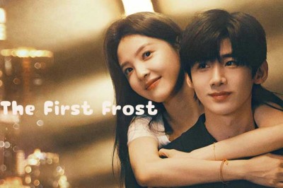 ซีรี่ย์จีน วันนี้ วันไหน ยังไงก็เธอ The First Frost (2025) ซับไทย EP.1-32 จบ