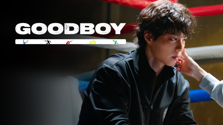 ซีรี่ย์เกาหลี แชมป์ปราบอาชญากร Good Boy (2025) พากย์ไทย EP.1-16 จบ