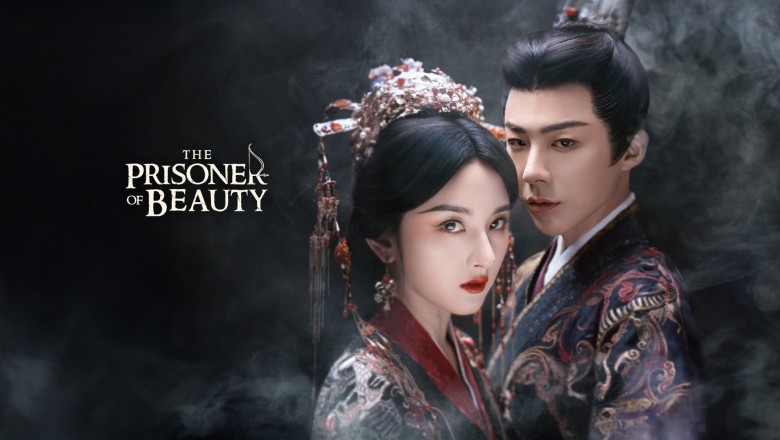 ซีรี่ย์จีน ปรปักษ์จำนน The Prisoner of Beauty (2025) พากย์ไทย EP.1-36 จบ