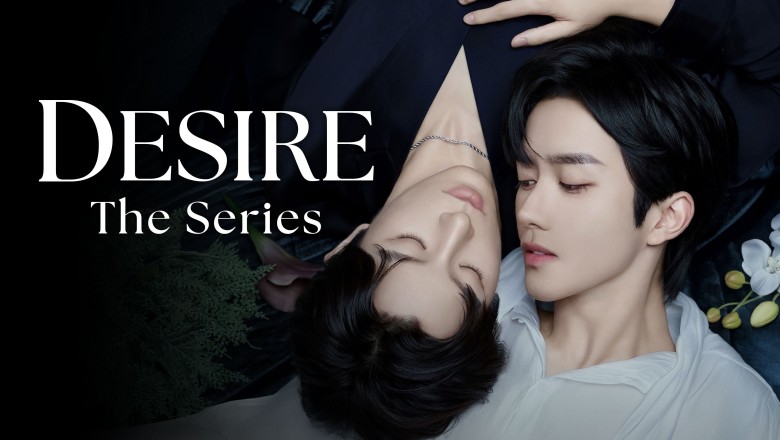 ซีรี่ย์วาย ไฟเสน่หา ABO Desire (2025) พากย์ไทย EP.1-16 จบ