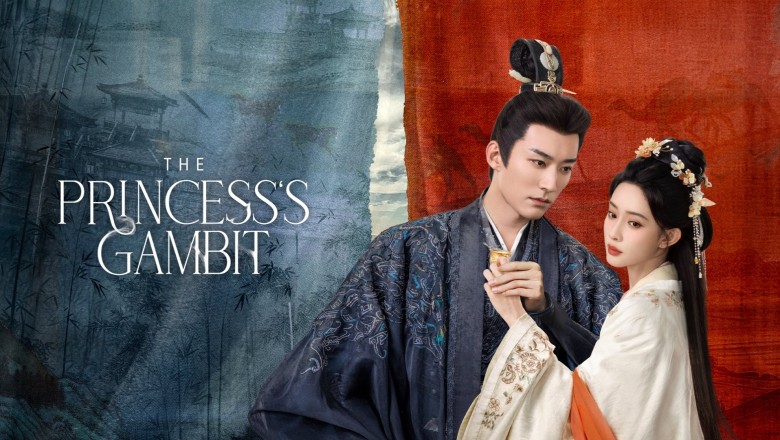 ซีรี่ย์จีน ลวงเล่ห์เสน่ห์ดอกท้อ The Princess’s Gambit (2025) พากย์ไทย EP.1-36 จบ