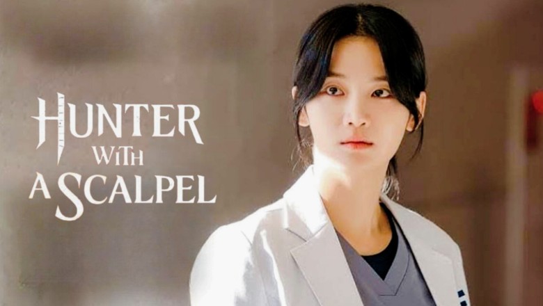 ซีรี่ย์จีน เฉือนคมปมอำมหิต Hunter with a Scalpel (2025) พากย์ไทย EP.1-16 จบ