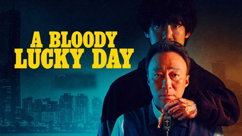 ซีรี่ย์เกาหลี วันพลิกชะตา A Bloody Lucky Day (2025) พากย์ไทย EP.1-10 จบ