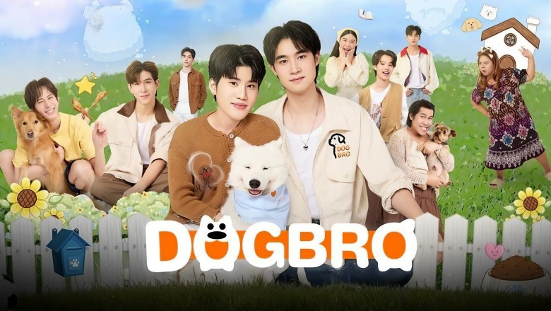 ซีรี่ย์วาย หมาน้องเดอะซีรีส์ DogBro (2025) พากย์ไทย EP.1-10 จบ