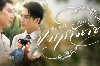 ซีรี่ย์วาย จาฤกรติชา Memoir of Rati (2025) พากย์ไทย EP.1-12 จบ