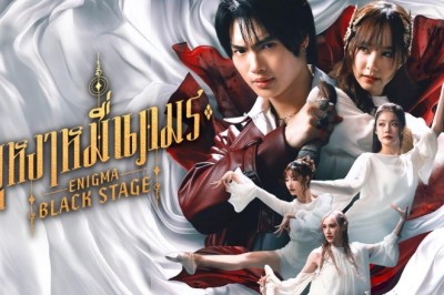 ซีรี่ย์ไทย บุหงาหมื่นภมร Enigma Black Stage (2025) พากย์ไทย EP.1-5 จบ