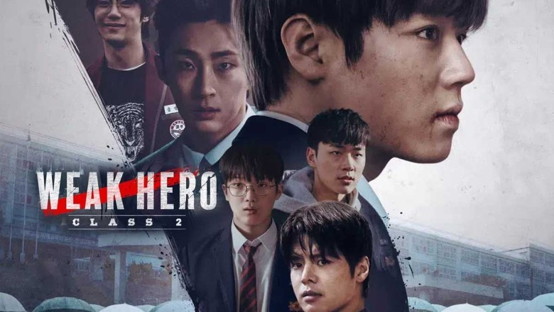 ซีรี่ย์เกาหลี วัยมันส์พันธุ์ฮีโร่ (นักเรียนดีเดือด) รุ่น2 Weak Hero Class 2 พากย์ไทย EP.1-8 จบ