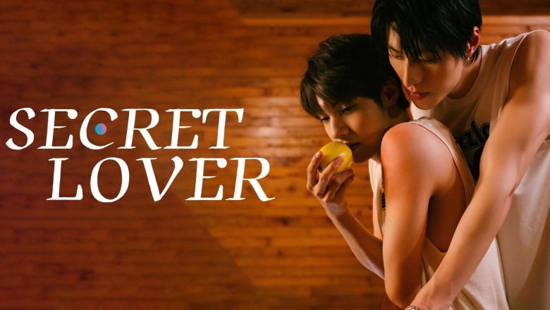 ซีรี่ย์วาย รักลับ ๆ กับนายคู่แข่ง Secret Lover (2025) พากย์ไทย EP.1-12 จบ