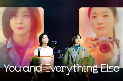 ซีรี่ย์เกาหลี สารพันฉันกับเธอ You and Everything Else (2025) พากย์ไทย EP.1-15 จบ