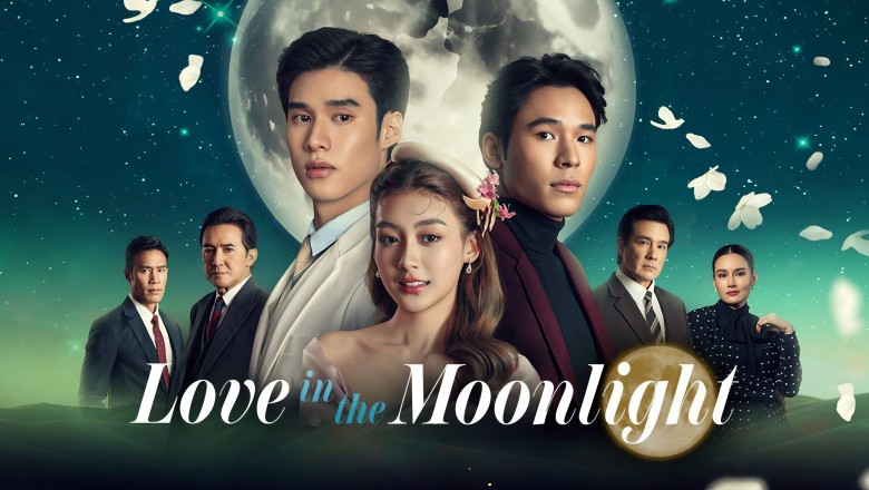 ซีรี่ย์วาย สลักรักในแสงจันทร์ Love In The Moonlight (2025) พากย์ไทย EP.1-12 จบ