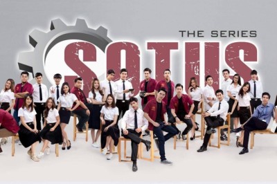 ซีรี่ย์วาย พี่ว้ากตัวร้ายกับนายปีหนึ่ง Situs s the series (2016) พากย์ไทย EP.1-13 จบ