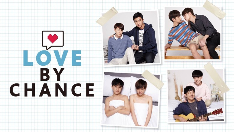 ซีรี่ย์วาย บังเอิญรัก love by chance series (2018) พากย์ไทย EP.1-14 จบ