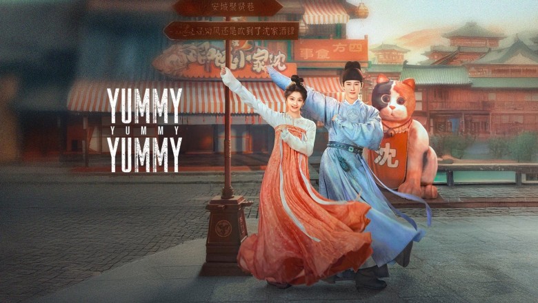 ซีรี่ย์จีน รักรสโอชาแห่งฉางอัน Yummy Yummy Yummy (2025) พากย์ไทย EP.1-32 จบ