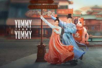 ซีรี่ย์จีน รักรสโอชาแห่งฉางอัน Yummy Yummy Yummy (2025) พากย์ไทย EP.1-32 จบ