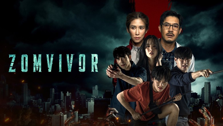 ซีรี่ย์ไทย มหาลัยคลั่ง Zomvivor (2025) พากย์ไทย EP.1-7 จบ