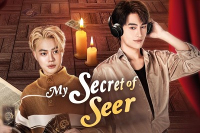 ซีรี่ย์วาย การโต้กลับของซินแส My Secret of Seer The Series (2025) พากย์ไทย EP.1-8 จบ