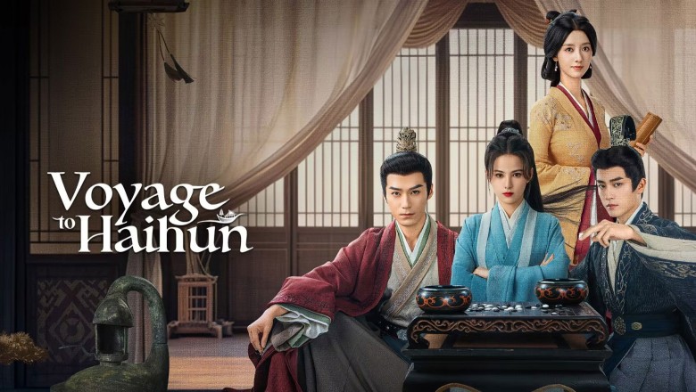 ซีรี่ย์จีน ทะลุเวลาปั้นฮ่องเต้ใหม่ Voyage to Haihun (2025) พากย์ไทย EP.1-24 จบ