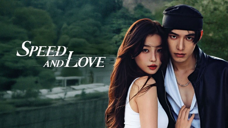ซีรี่ย์จีน ทางรักคู่ขนาน Speed and love (2025) พากย์ไทย EP.1-30 จบ