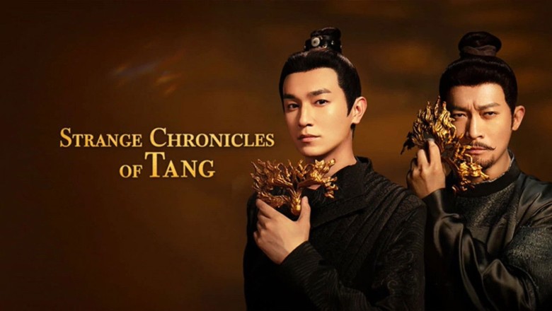 ซีรี่ย์จีน เรื่องเล่าประหลาดจากราชวงศ์ถัง Strange Chronicles of Tang (2025) พากย์ไทย EP.1-21 จบ