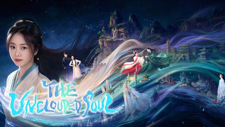 ซีรี่ย์จีน เซียวเหยา พลิกชะตาราชาปีศาจ The Unclouded Soul (2025) พากย์ไทย EP.1-40 จบ