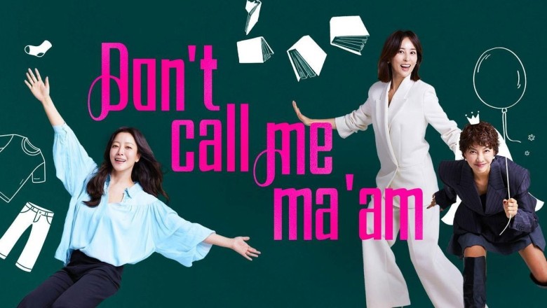 ซีรี่ย์เกาหลี อย่าเรียกฉันว่าป้า Don’t Call Me Ma’am (2025) พากย์ไทย EP.1-12 จบ