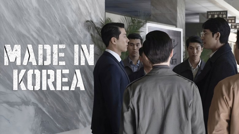 ซีรี่ย์เกาหลี Made in Korea (2025) พากย์ไทย EP.1-6 จบ