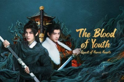 ซีรี่ย์จีน ดรุณพเนจรท่องยุทธภพ ยอดยุทธ์ไร้เทียมทาน The Blood of Youth: Quest of Heroic Hearts (2026) พากย์ไทย EP.1-24 จบ