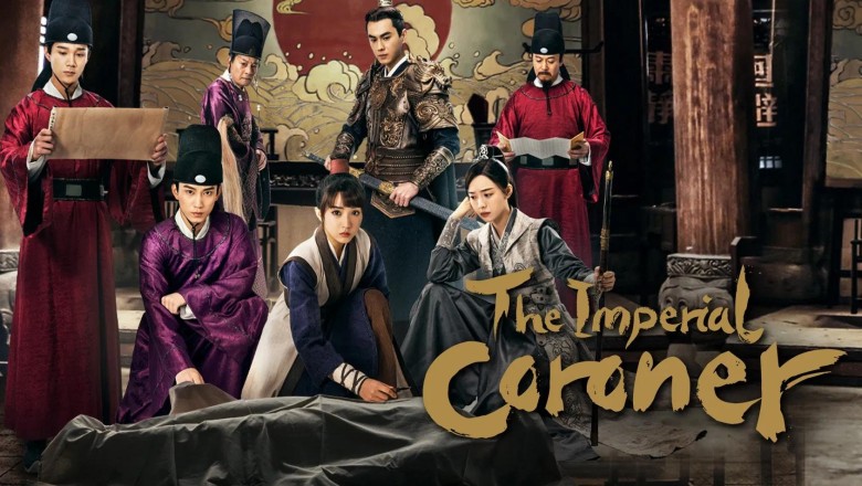 ซีรี่ย์จีน ฉู่ฉู่ มือชันสูตรฟ้าประทาน ภาค 2 The Imperial Coroner 2 (2026) พากย์ไทย EP.1-28 จบ