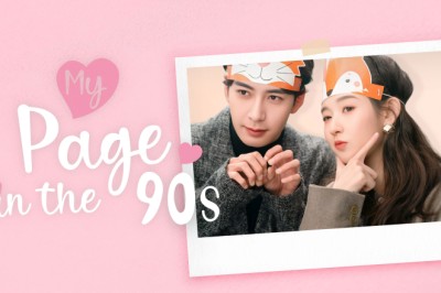 ซีรี่ย์จีน วันที่หัวใจเผลอรัก My Page in the 90s (2026) พากย์ไทย EP.1-24 จบ