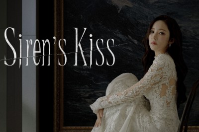 ซีรี่ย์เกาหลี จุมพิตไซเรน Sirens Kiss (2026) พากย์ไทย EP.1-12 จบ