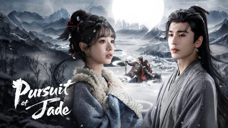 ซีรี่ย์จีน ล่าหยก Pursuit of Jade (2026) พากย์ไทย EP.1-40 จบ