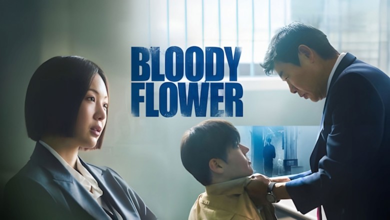ซีรี่ย์เกาหลี คนแลกเลือด Bloody Flower (2026) พากย์ไทย EP.1-8 จบ
