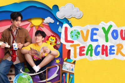 ซีรี่ย์วาย รักครูเท่าโลกเลย LOVE YOU TEACHER (2026) พากย์ไทย EP.1-10 จบ