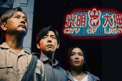 ซีรี่ย์จีน City Of Light (2025) พากย์ไทย EP.1-20 จบ