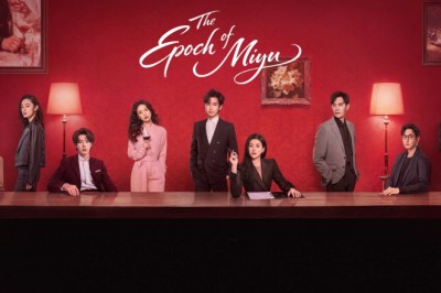 ซีรี่ย์จีน คำลวงซ้อนรัก The Epoch of Miyu (2026) พากย์ไทย EP.1-38 จบ