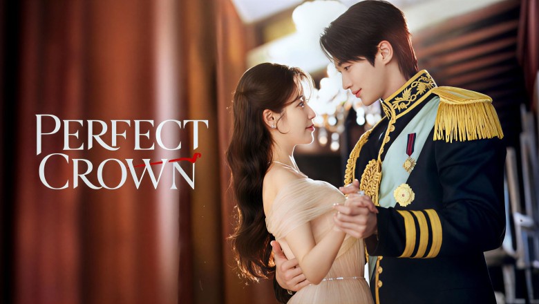 ซีรี่ย์เกาหลี รักนี้มงลง Perfect Crown (2026) พากย์ไทย EP.1-12 จบ