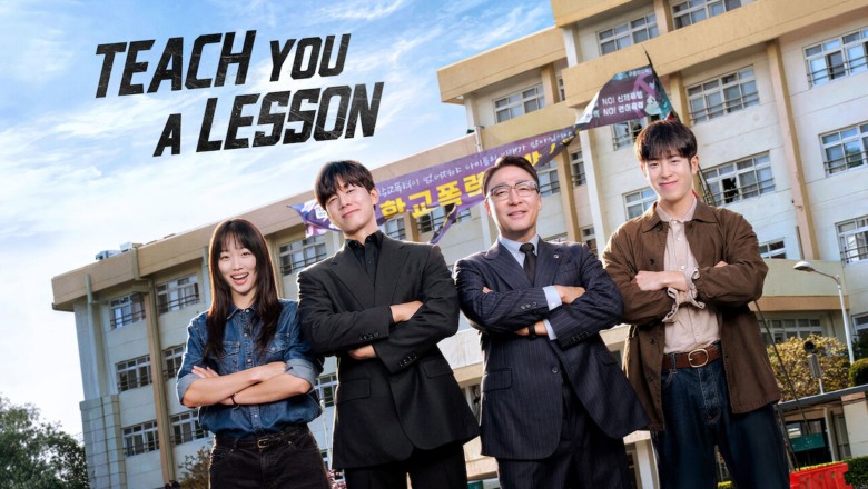 ซีรี่ย์เกาหลี อย่างนี้ต้องโดนสั่งสอน Teach You a Lesson (2026) พากย์ไทย EP.1-10 จบ