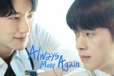 ซีรี่ย์วาย มูฟใจไปหาเธอ Always Meet Again (2026) พากย์ไทย EP.1-8 จบ
