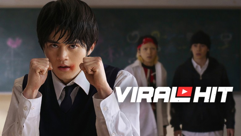 ซีรี่ย์ญี่ปุ่น นักสู้ทูปเบอร์ Viral Hit (2026) พากย์ไทย EP.1-6 จบ