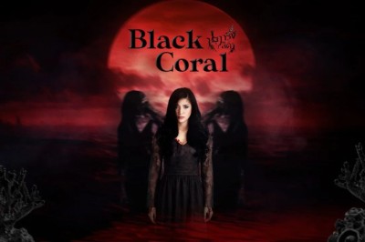 ซีรี่ย์ไทย ปะการังสีดำ Black Coral (2026) พากย์ไทย EP.1-21 จบ