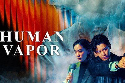 ซีรี่ย์ญี่ปุ่น มนุษย์ก๊าซ Human Vapor (2026) พากย์ไทย EP.1-8 จบ