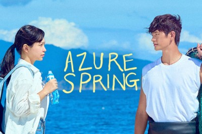 ซีรี่ย์เกาหลี คลื่นสีคราม Azure Spring (2026) พากย์ไทย EP.1-6 จบ