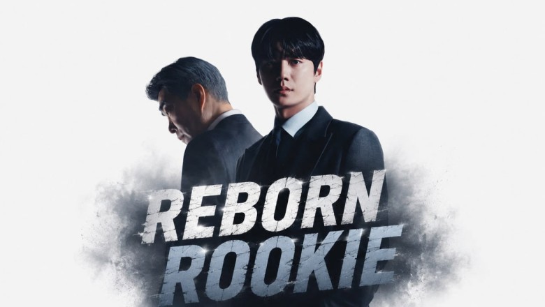 ซีรี่ย์เกาหลี มือใหม่หัดแค้น Reborn Rookie (2026) พากย์ไทย EP.1-12 จบ