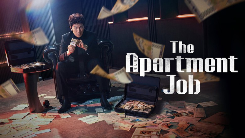 ซีรี่ย์เกาหลี ท่านประธานกำมะลอ The Apartment Job (2026) พากย์ไทย EP.1-12 จบ