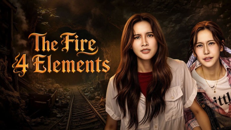 ซีรี่ย์วาย โซ่รักอัคนี บ้านวาทินวณิช The Fire 4 Elements (2026) พากย์ไทย EP.1-8 จบ
