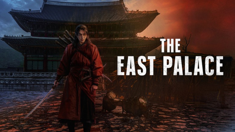 ซีรี่ย์เกาหลี บูรพาอาถรรพ์ The East Palace (2026) พากย์ไทย EP.1-8 จบ