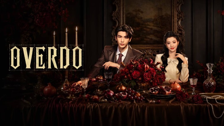 ซีรี่ย์จีน รักเกินแค้น (หากวินาทีนั้นไม่พบเธอ) Overdo (2026) พากย์ไทย EP.1-33 จบ