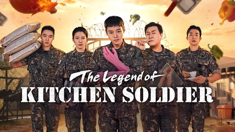 ซีรี่ย์เกาหลี บันทึกครัวค่ายทหาร The Legend Of Kitchen Soldier (2026) พากย์ไทย EP.1-12 จบ