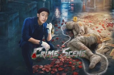 ซีรี่ย์จีน Crime Scene (2026) ซับไทย EP.1-24 จบ