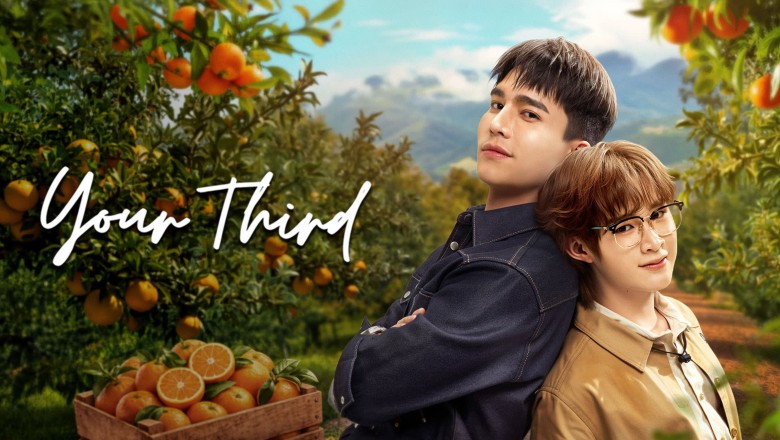 ซีรี่ย์วาย ที่สามของเธอ Your Third (2026) พากย์ไทย EP.1-12 จบ